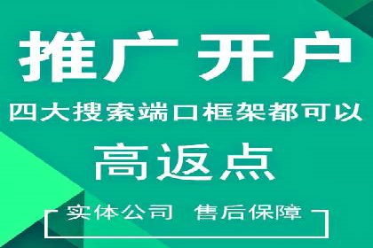 短视频信息流广告策略：快手成功案例分析