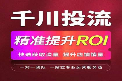 今日头条信息流广告效果显著——看这些成功案例